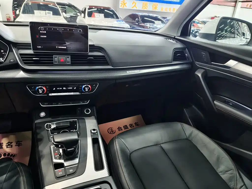 Audi Q5L 2019 — фото 14