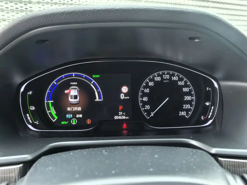 Honda Accord 2023 — фото 13