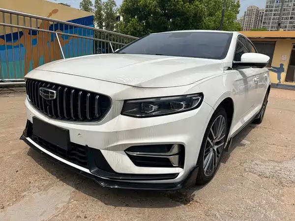 Geely Xingrui 2023