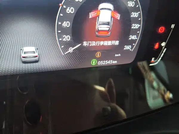 Honda Integra 2022