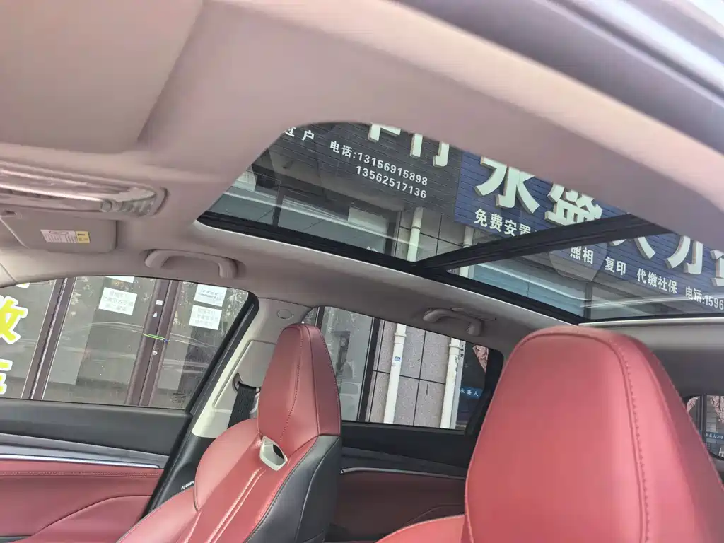 Changan CS75PLUS 2023 — фото 16