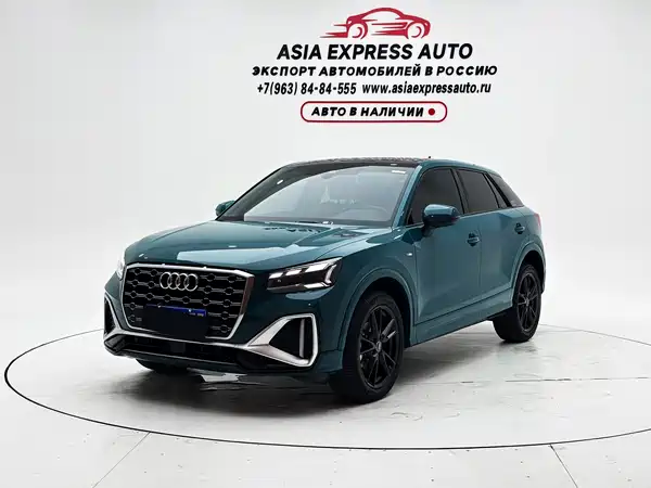 Audi Q2L 2022