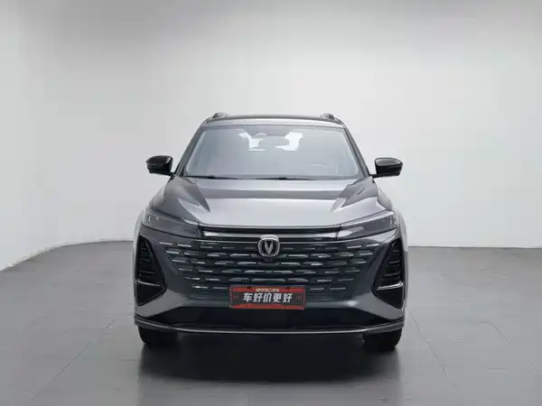 Changan CS75PLUS 2025