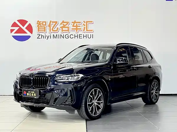 BMW X3 2022