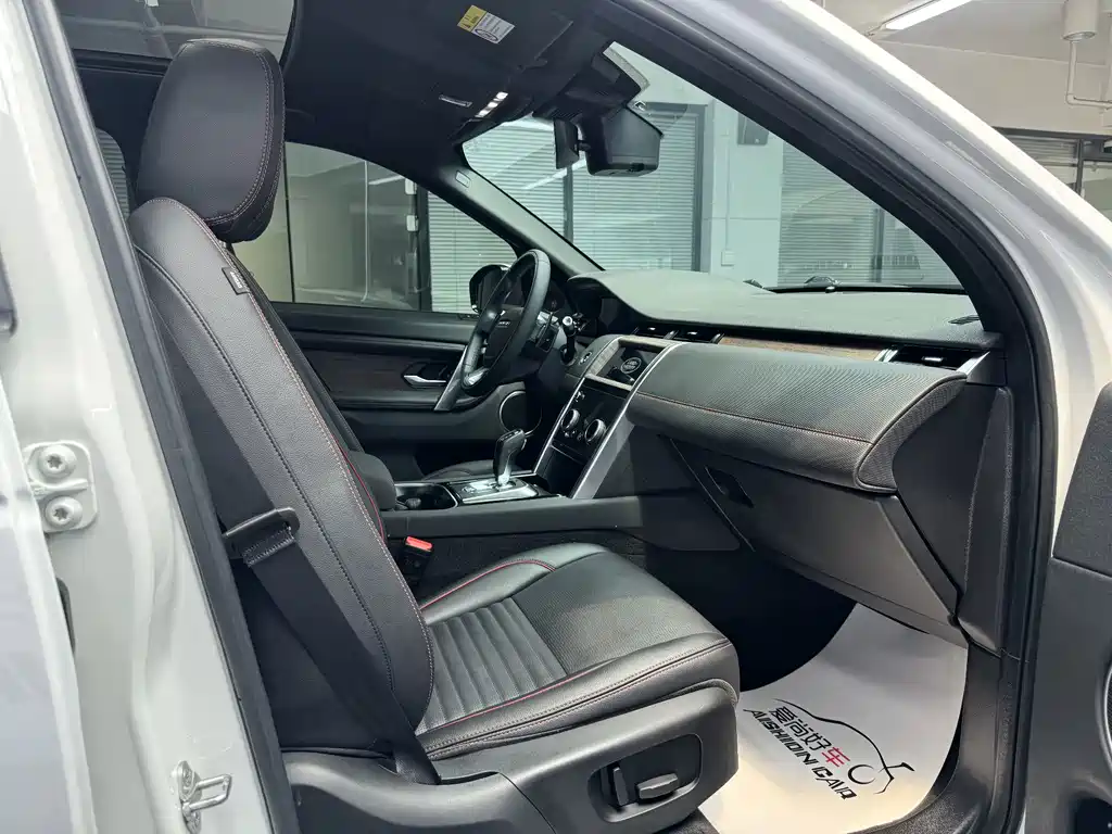 Land Rover Discovery Sport 2020 — фото 10