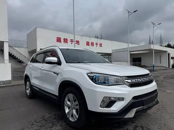 Changan CS75 2014