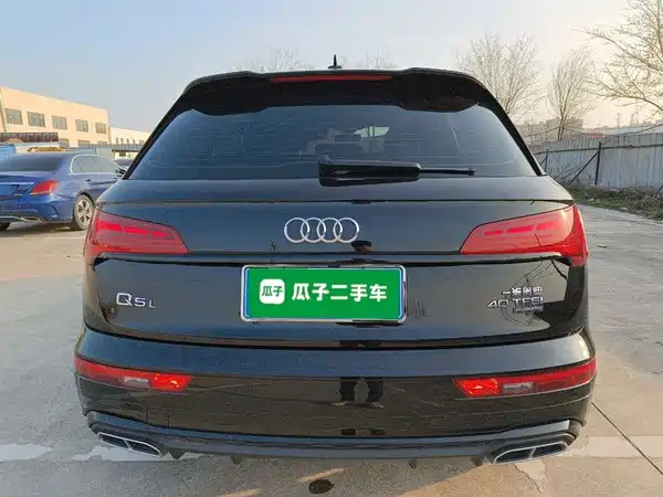 Audi Q5L 2024