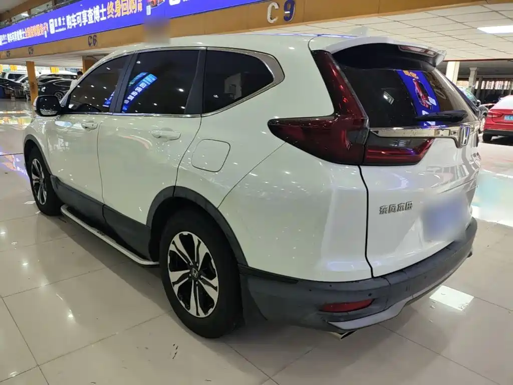 Honda CR-V 2021