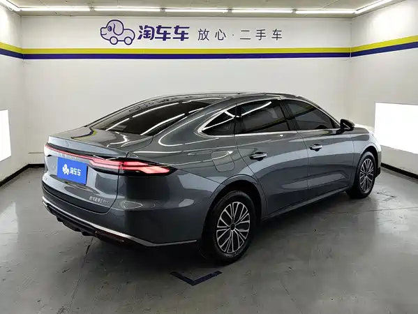 Geely Galaxy Star 6 2026