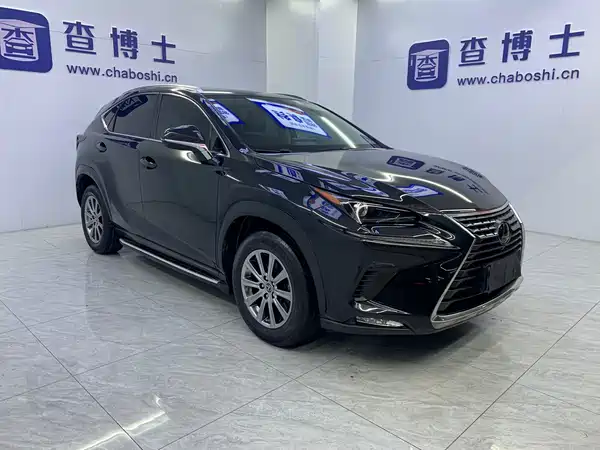 Lexus NX 2020