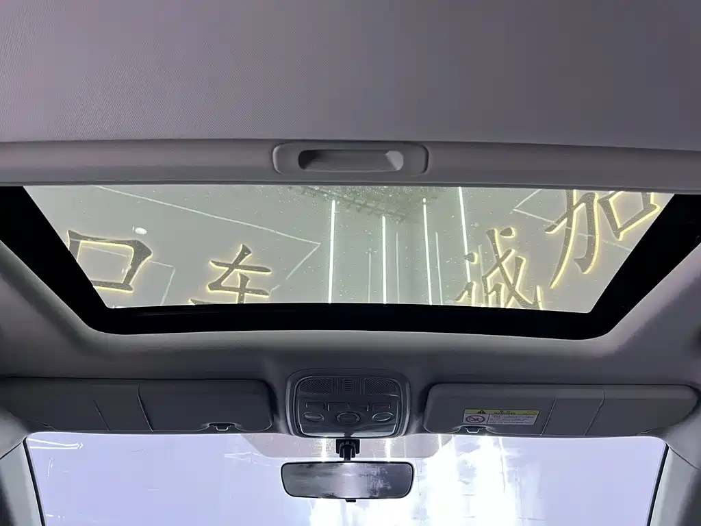 Haval M6 2023 — фото 10