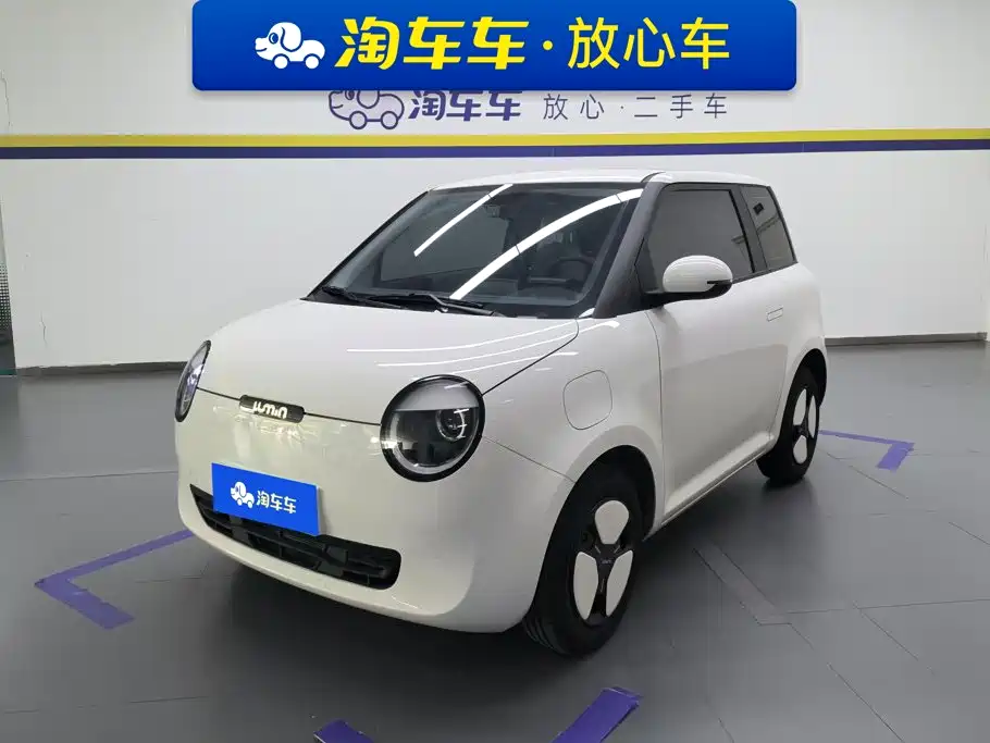Changan Lumin 2025