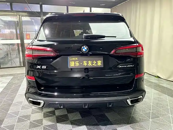 BMW X5 2023