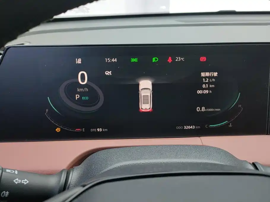 Changan CS75PLUS 2024 — фото 14