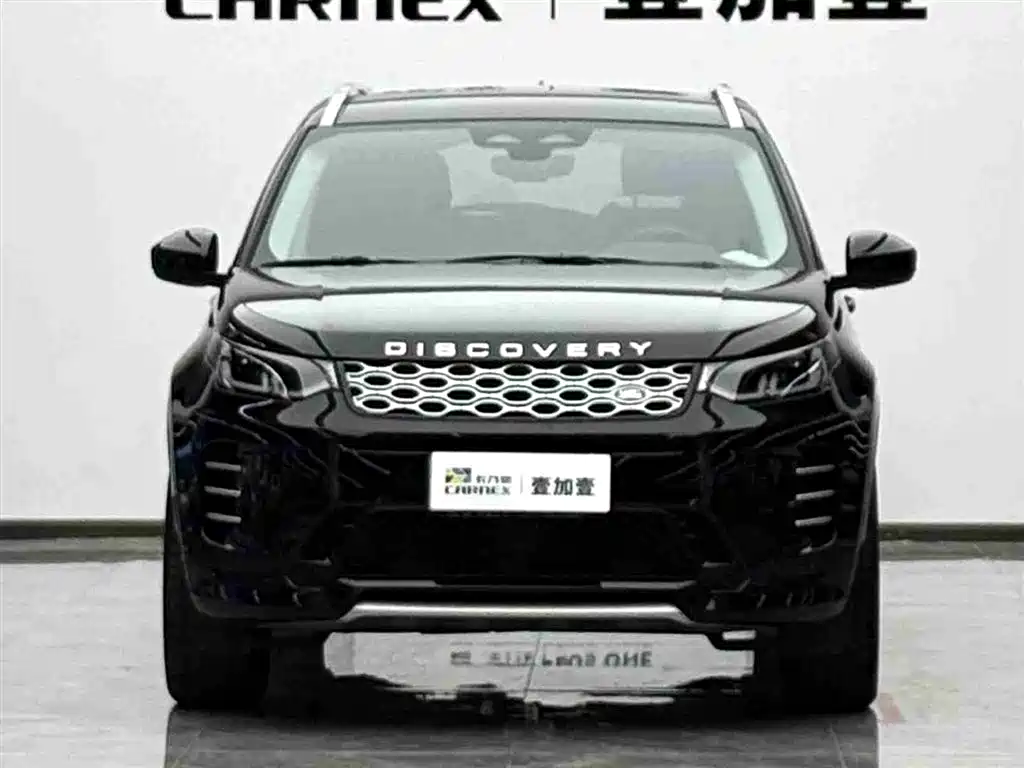 Land Rover Discovery Sport 2024 — фото 2