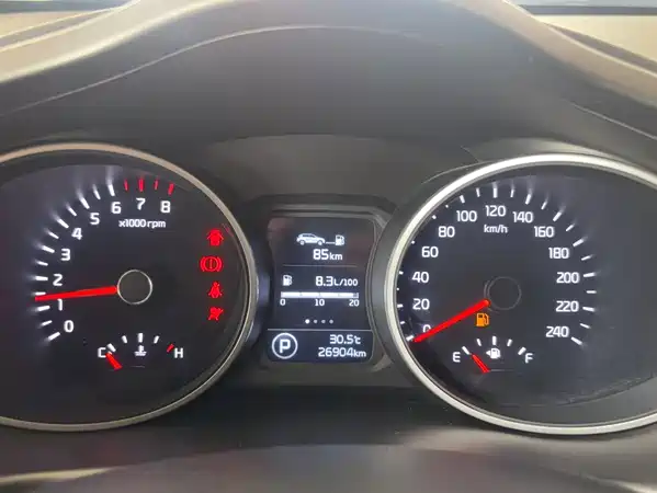Kia Sportage 2018