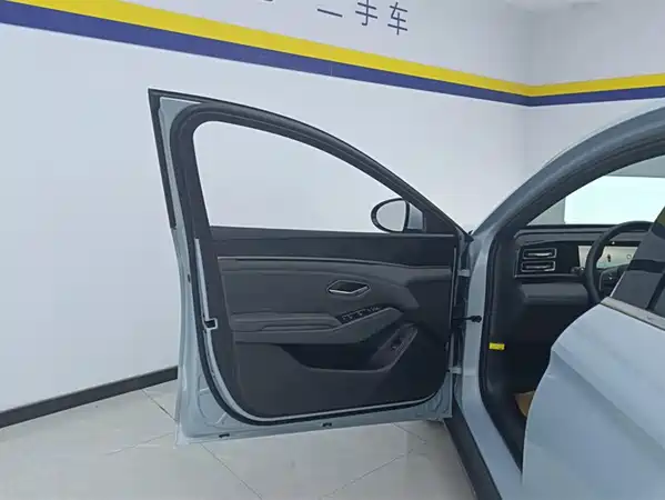 BYD Qin L 2024