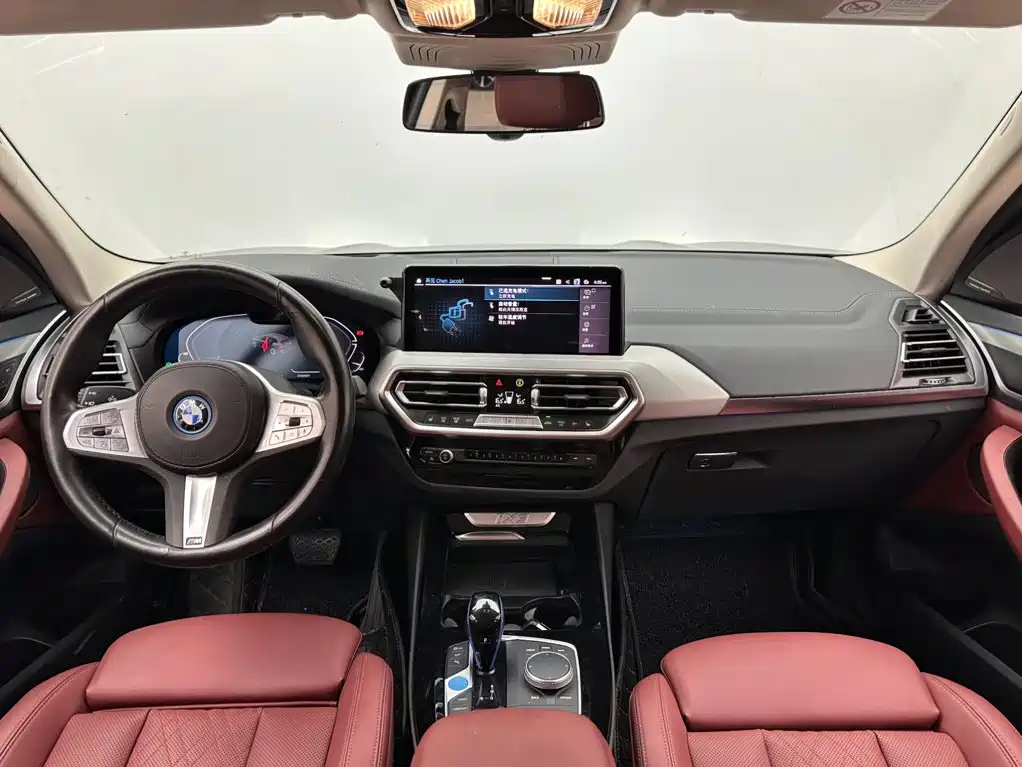 BMW iX3 2022 — фото 10