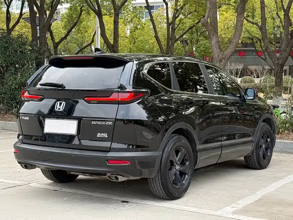 Honda Breeze 2021
