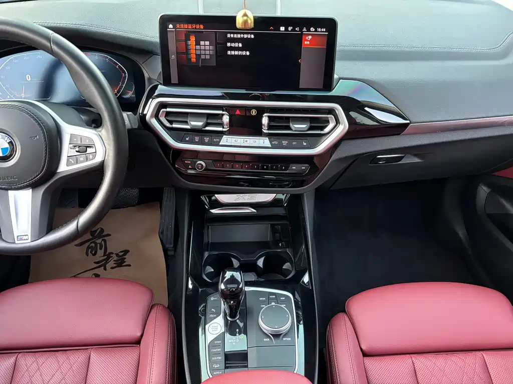 BMW X3 2022 — фото 15