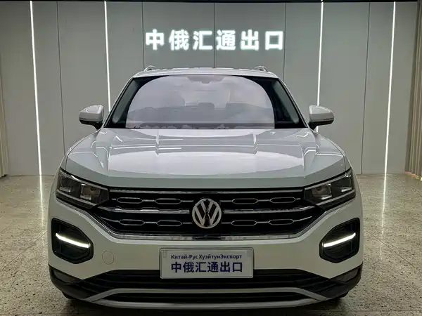 Volkswagen Tayron 2022