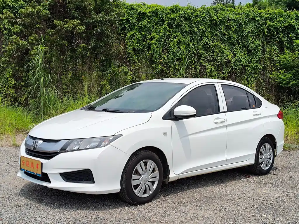 Honda City 2016