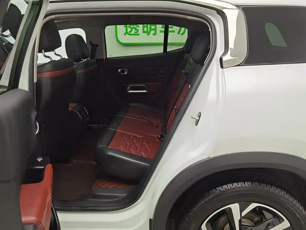 Citroen C5 AIRCROSS 2018 — фото 15