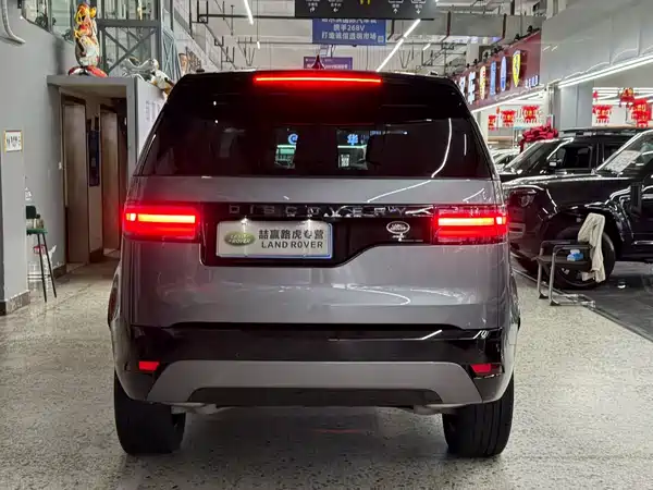 Land Rover Discovery 2023