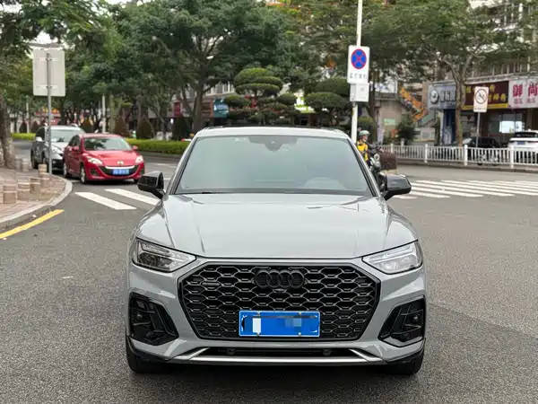 Audi Q5L 2023