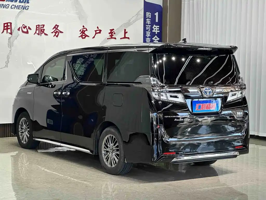 Toyota Vellfire 2023 — фото 19