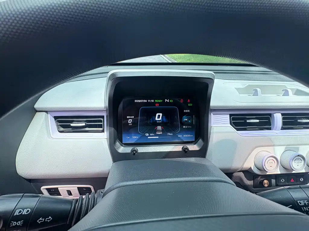 Chery QQ QQ Ice Cream 2022