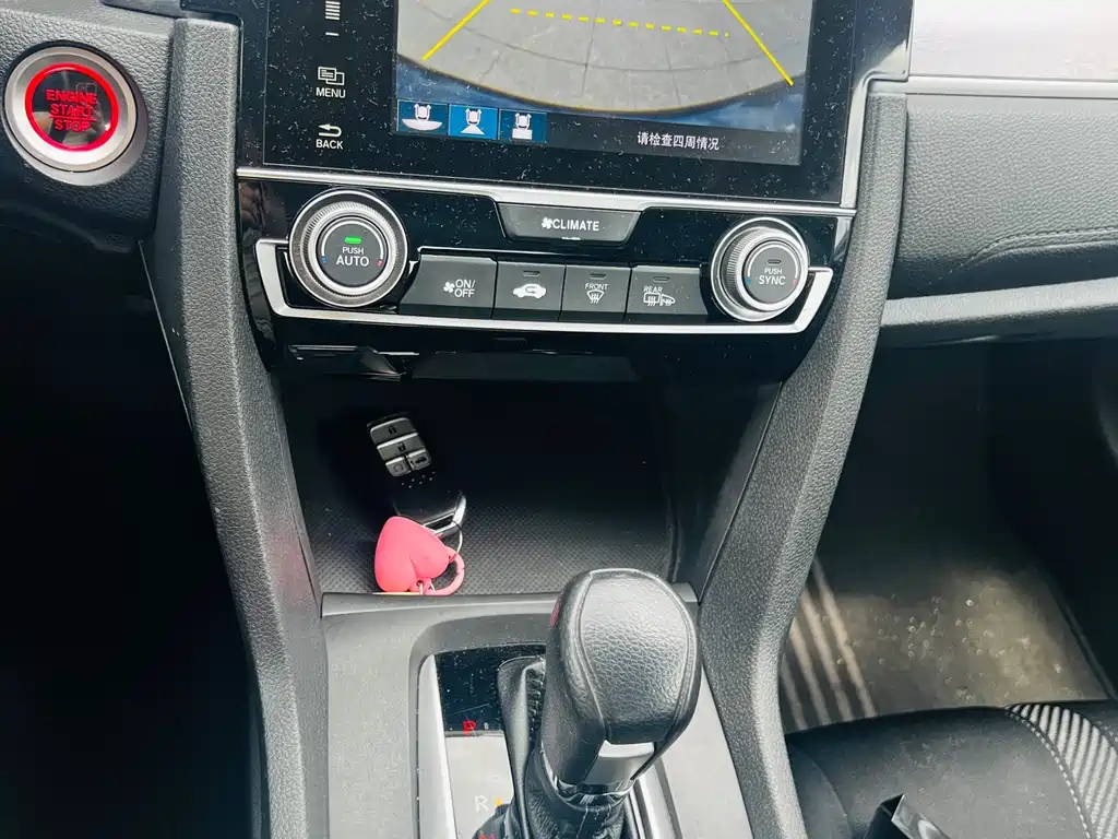 Honda Civic 2018 — фото 15