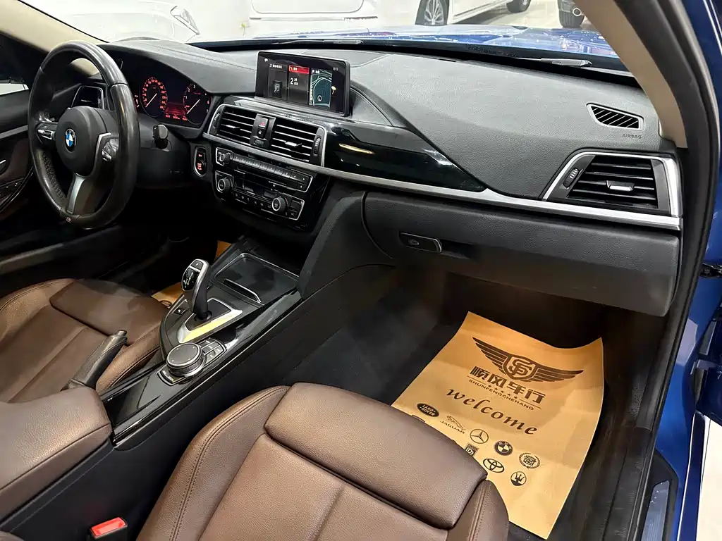 BMW 3 Series 2019 — фото 15