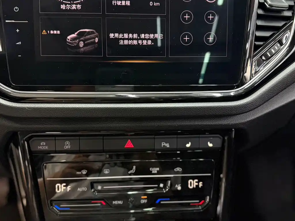 Volkswagen T-Roc 2022 — фото 21