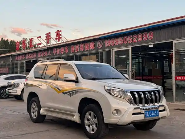 Toyota Prado 2015