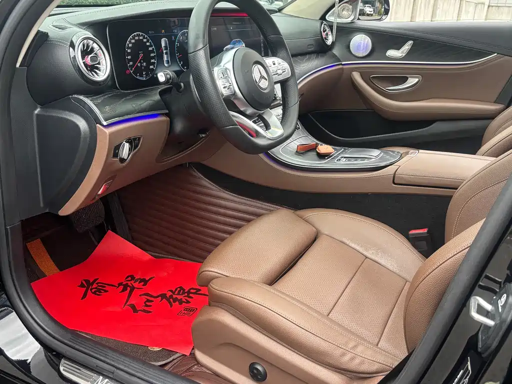 Mercedes-Benz E-Class 2019