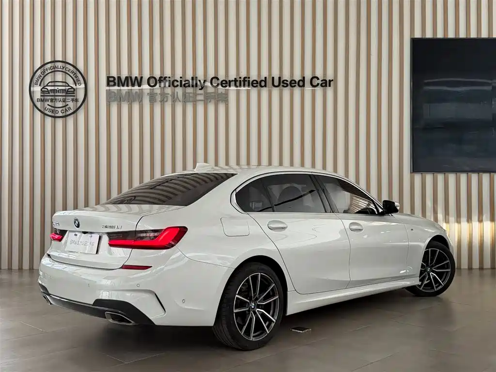 BMW 3 Series 2021