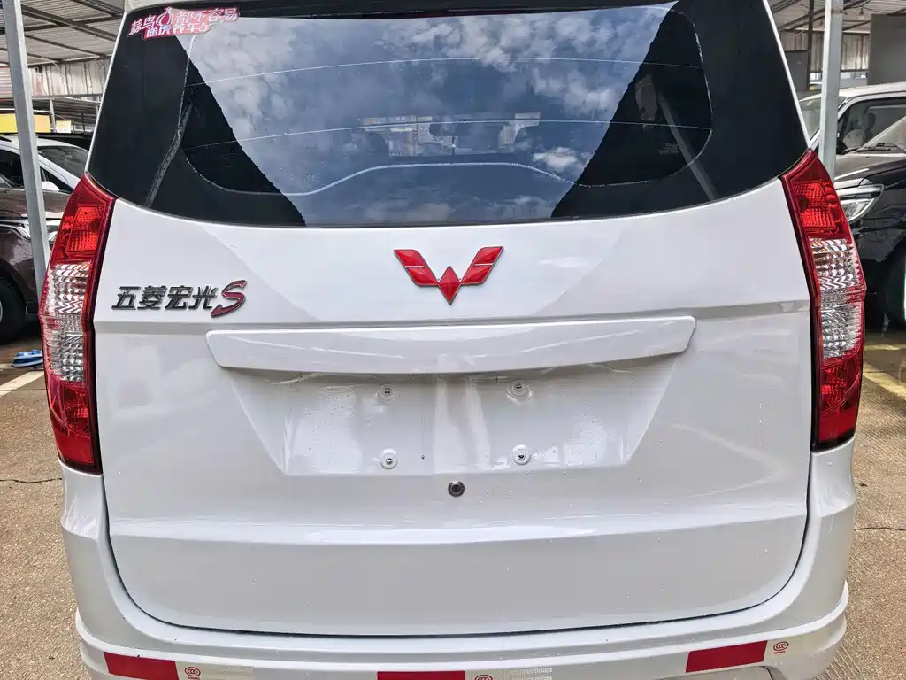 Wuling Hongguang 2016