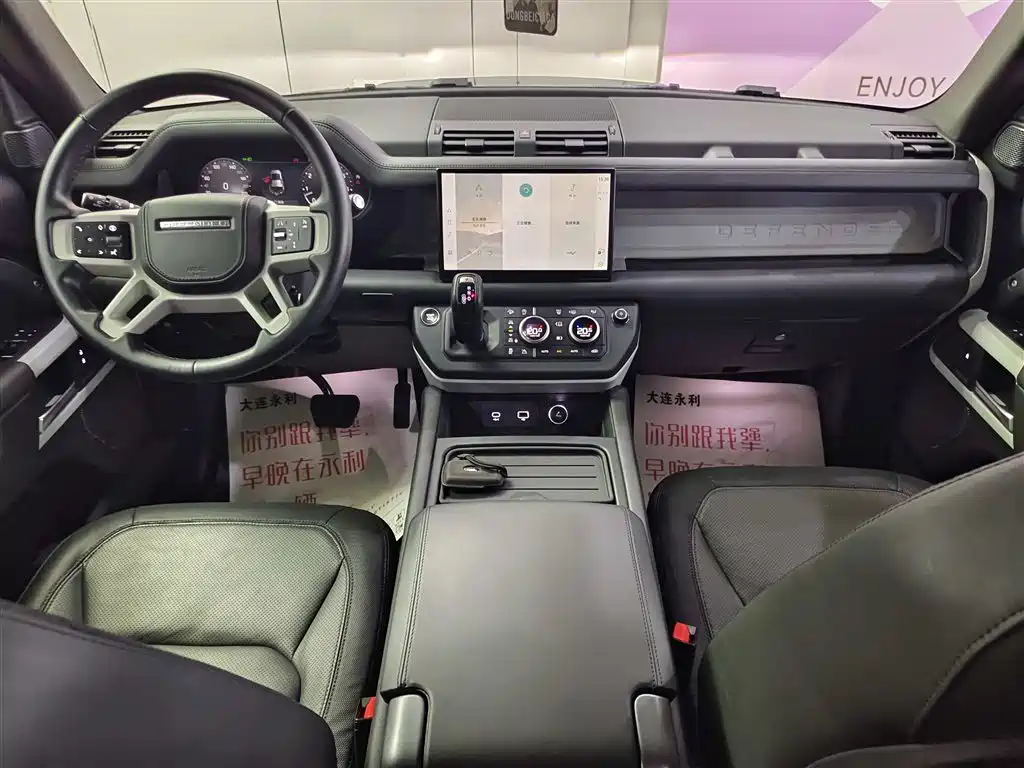 Land Rover Defender 2024 — фото 12