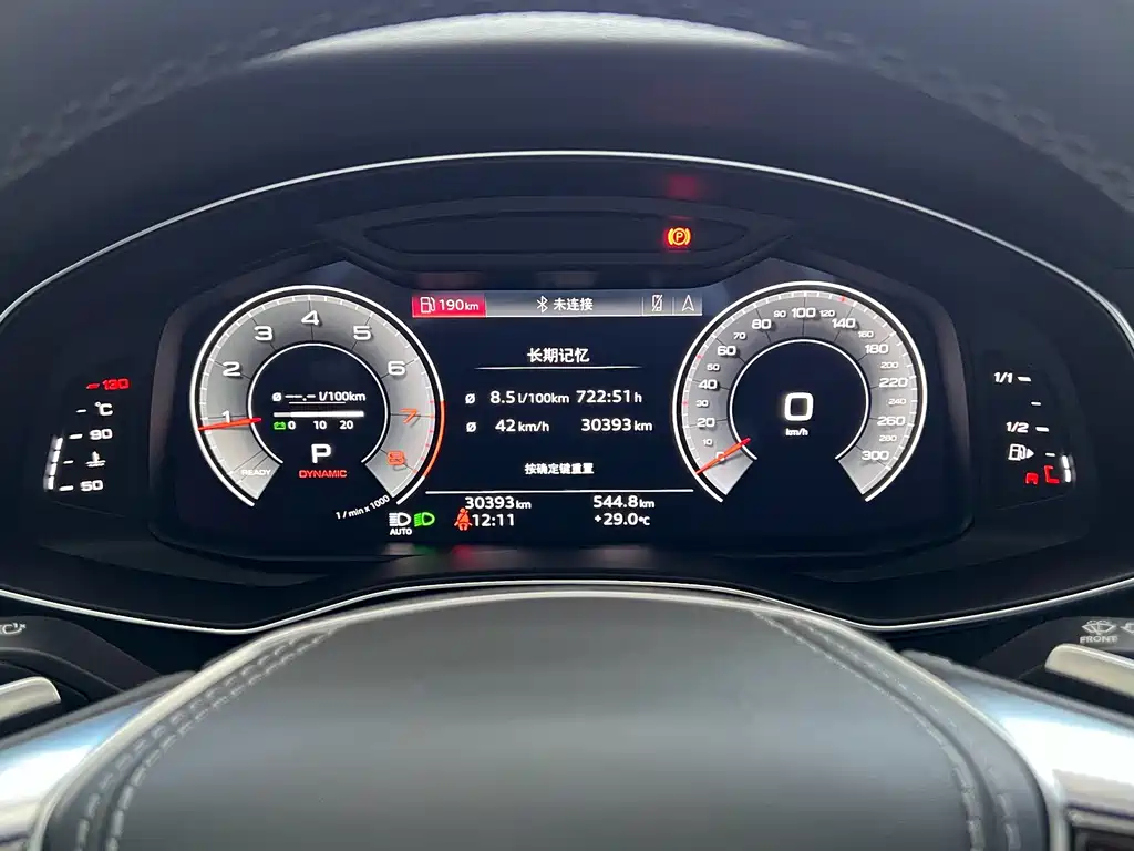 Audi A7L 2025 — фото 18