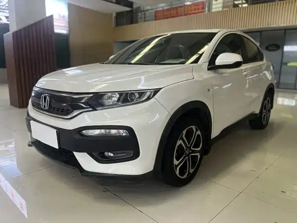 Honda XR-V 2018