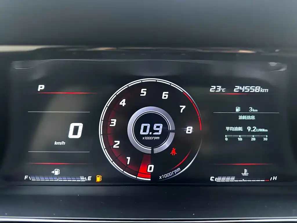 Hyundai Elantra 2023 — фото 10