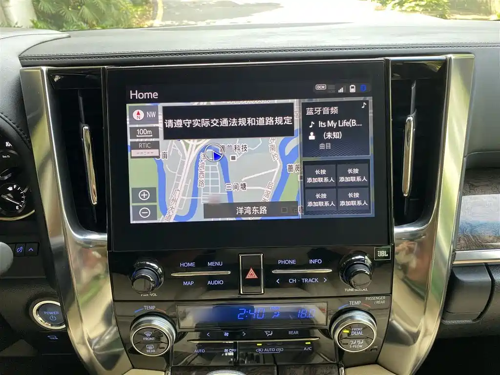 Toyota Alphard 2021 — фото 23