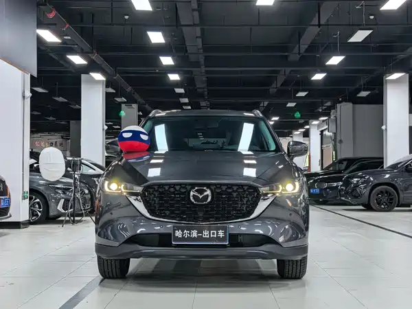 Mazda CX-5 2023