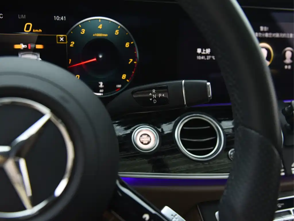Mercedes-Benz E-Class 2021