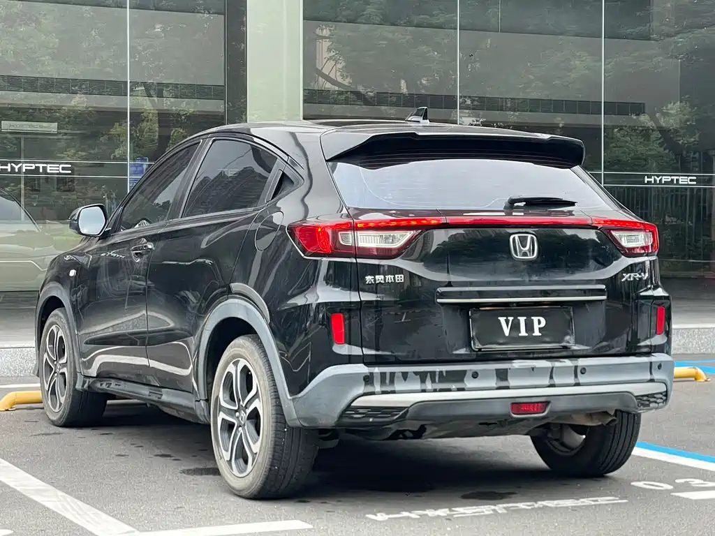 Honda XR-V 2022 — фото 9