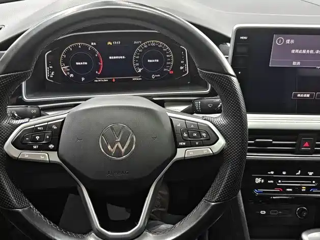 Volkswagen Tiguan L 2024 — фото 11