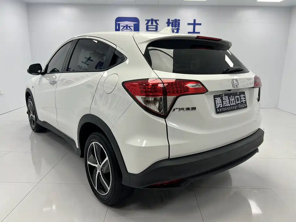 Honda Vezel 2022