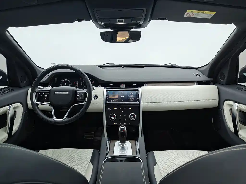 Land Rover Discovery Sport 2021 — фото 10