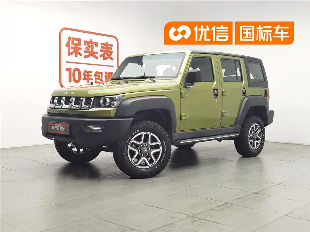 Beijing Off-Road BJ40 2016 — фото 1